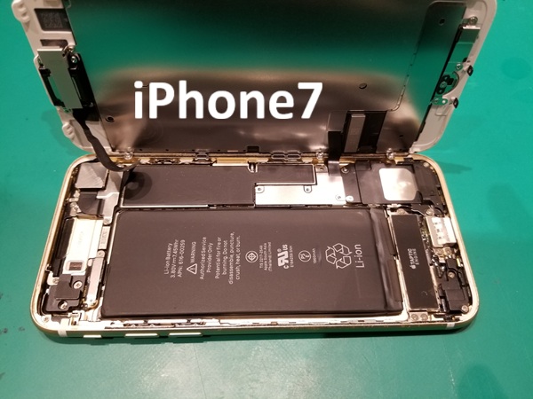 iPhone7　バッテリー交換　ご相談は【スマホ修理工房上野店】へ